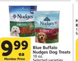 Albertsons Blue Buffalo Nudges Dog Treats offer