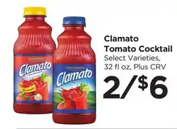 Food 4 Less Clamato Tomato Cocktail offer