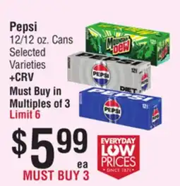 Smart & Final Pepsi offer