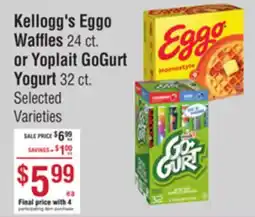 Smart & Final Kellogg's Eggo Waffles or Yoplait GoGurt Yogurt offer