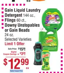Smart & Final Gain Liquid Laundry Detergent Flings Downy Unstopables or Gain Beads offer