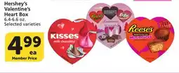 Vons Hershey's Valentine's Heart Box offer