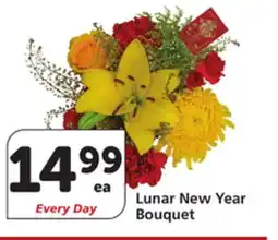 Vons Lunar New Year Bouquet offer