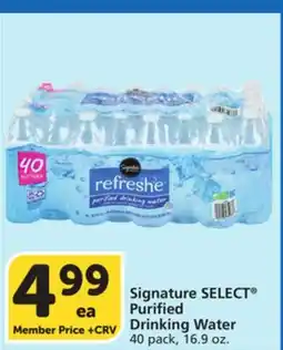 Vons Signature SELECT Purified Drinking Water offer