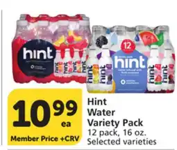 Vons Hint Water Variety Pack offer