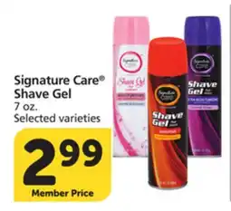 Vons Signature Care Shave Gel offer