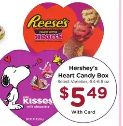 Ralphs Hershey's Heart Candy Box offer