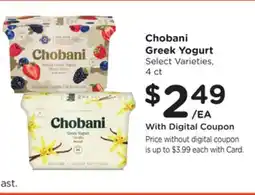 Ralphs Chobani Greek Yogurt offer