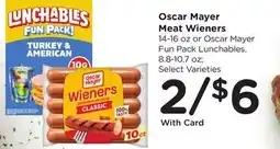 Ralphs Oscar Mayer Meat Wieners offer