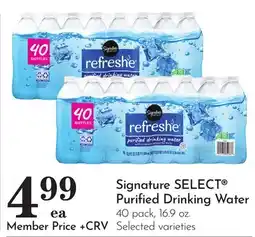 Pavilions Signature SELECT Purified Drinking Water offer