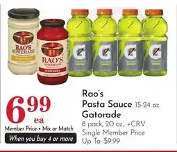 Pavilions Rao's Pasta Sauce 15-24 oz. Gatorade 8 pack, 20 oz offer