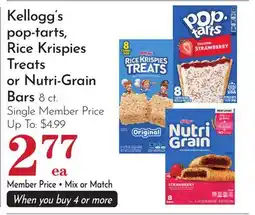 Pavilions Kellogg's pop-tarts, Rice Krispies Treats or Nutri-Grain Bars offer