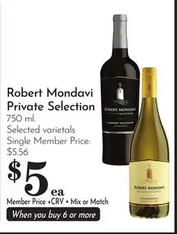 Pavilions Robert Mondavi Private Selection offer