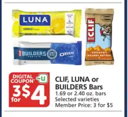 Pavilions CLIF, LUNA or BUILDERS Bars offer