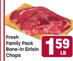 Tony’s Fresh Market Fresh Family Pack Bone-In Sirloin Chops offer