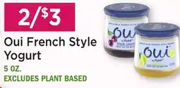 Heinen's Oui French Style Yogurt offer