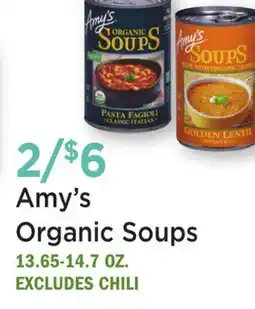 Heinen's Amy's Organic Soups offer