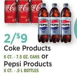 Heinen's Coke Products 6 CT.-7.5 OZ. CANS or Pepsi Products 6 CT. -. 5 L BOTTLES offer
