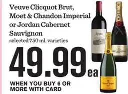 Mariano's Veuve Clicquot Brut, Moet & Chandon Imperial or Jordan Cabernet Sauvignon offer