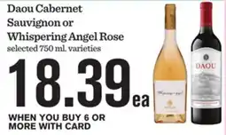 Mariano's Daou Cabernet Sauvignon or Whispering Angel Rose offer