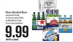 Mariano's Non-Alcohol Beer offer