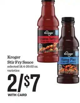 Mariano's Kroger Stir Fry Sauce offer