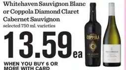 Mariano's Meiomi, Decoy Red or Chandon Brut offer