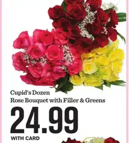 Mariano's Cupid's Dozen Rose Bouquet with Filler & Greens offer