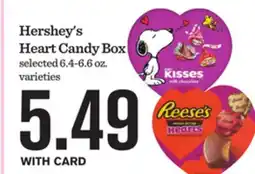 Mariano's Hershey's Heart Candy Box offer