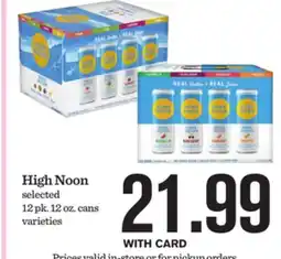 Mariano's High Noon offer