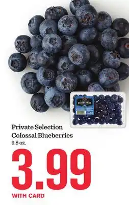 Mariano's Private Selection Colossal Blueberries offer