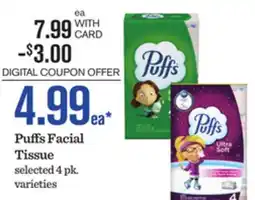 Mariano's Puffs Facial Tissue offer