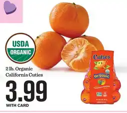 Mariano's Organic California Cuties offer