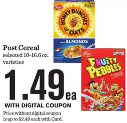 Mariano's Post Cereal offer