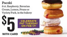 Mariano's Paczki offer