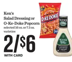 Mariano's Ken's Salad Dressing or O-Ke-Doke Popcorn offer
