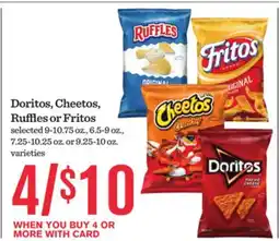 Mariano's Doritos, Cheetos, Ruffles or Fritos offer