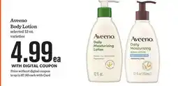 Mariano's Aveeno Body Lotion offer