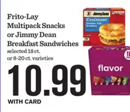 Mariano's Frito-Lay Multipack Snacks or Jimmy Dean Breakfast Sandwiches offer