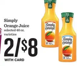 Mariano's Simply Orange Juice offer