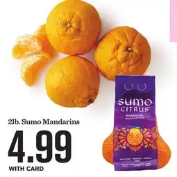 Mariano's 2lb Sumo Mandarins offer