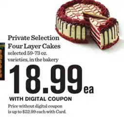 Mariano's Private Selection Four Layer Cakes offer