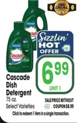 Jewel-Osco Cascade Dish Detergent offer