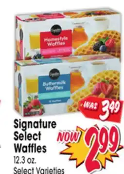 Jewel-Osco Signature Select Waffles offer