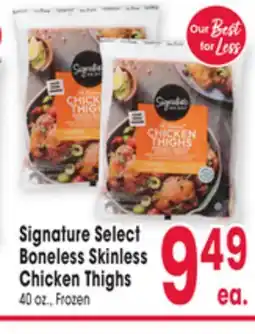 Jewel-Osco Signature Select Boneless Skinless Chicken Thighs offer