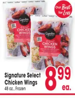 Jewel-Osco Signature Select Chicken Wings offer