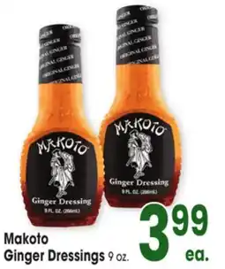 Jewel-Osco Makoto Ginger Dressings offer