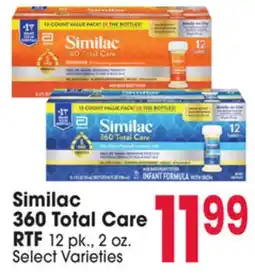 Jewel-Osco Similac 360 Total Care RTF offer