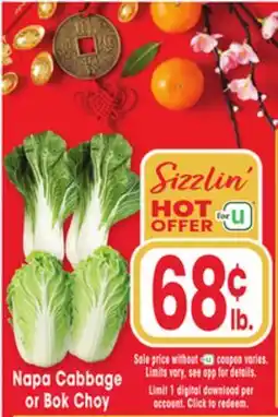 Jewel-Osco Napa Cabbage or Bok Choy offer