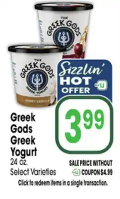 Jewel-Osco Greek Gods Greek Yogurt offer